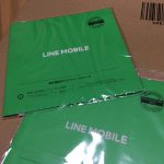 LINE_Mobile